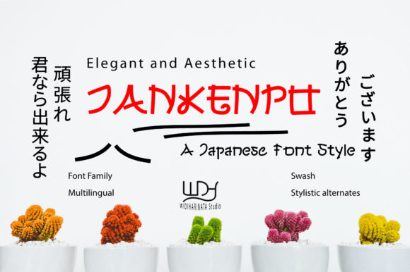 Jankenpo: A Unique Japanese Display Font for Web Design